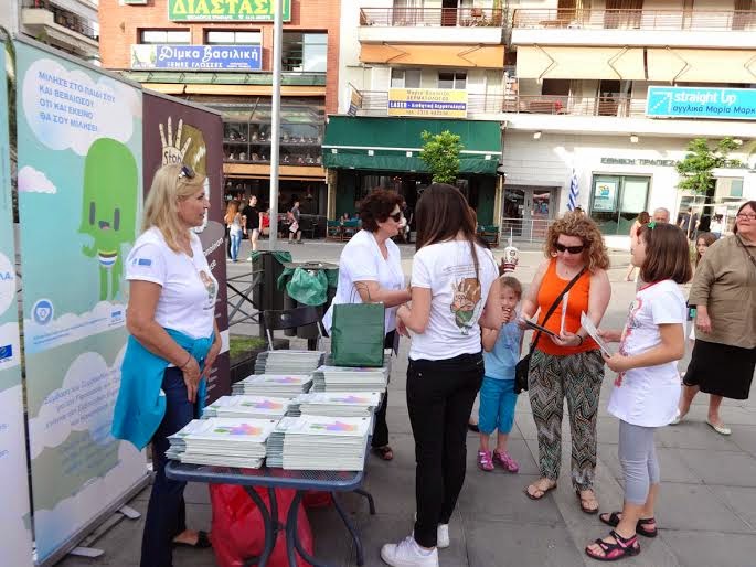 Η εκστρατεία «ΕΝΑ στα ΠΕΝΤΕ» στην Καλαμαριά - Φωτογραφία 2