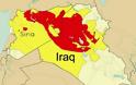 STRATFOR: Κοινό μέτωπο Συρίας και Ιράκ με επιπτώσεις