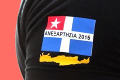 Τα Χημικά της Κρήτης και το Κράτος των Αθηνών