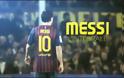 Έρχεται στις 2 Ιουλίου το ντοκιμαντέρ για τον Messi [video]