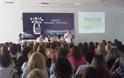 Δήμος Πυλαίας Χορτιάτη: Πραγματοποιήθηκε με επιτυχία ημερίδα στο Πανόραμα - Καινοτόμες πρακτικές στην εκμάθηση των Αγγλικών