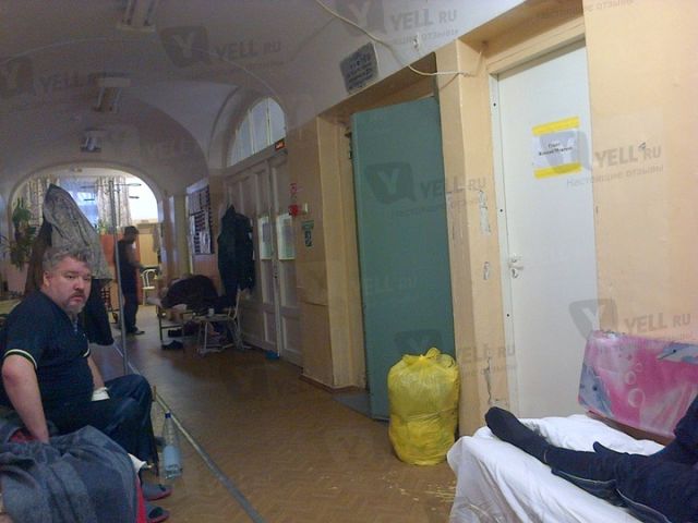 Κι όμως…Αυτά τα νοσοκομεία στη Ρωσία είναι σε λειτουργία (εικόνες) - Φωτογραφία 14
