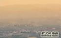 Καύσωνας και σκόνη από την Αφρική στην Αργολίδα - Στους 41 βαθμούς Κέλσιου έφτασε η θερμοκρασία - Φωτογραφία 3