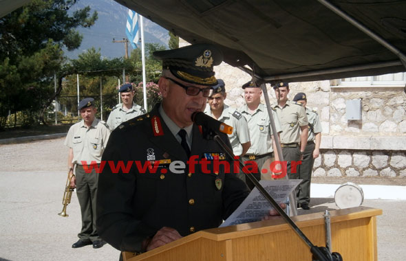 Ονομασία νέων εφέδρων αξιωματικών υλικού πολέμου και υγειονομικού - Φωτογραφία 3