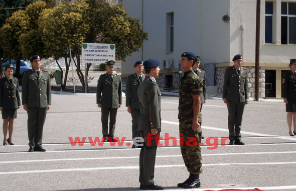 Ονομασία νέων εφέδρων αξιωματικών υλικού πολέμου και υγειονομικού - Φωτογραφία 7