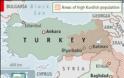 Τουρκία, Κουρδικό: βήμα προς την επίλυση το μεταρρυθμιστικό πακέτο. - Φωτογραφία 2