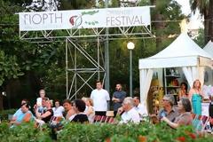 «3η Γιορτή Κρητικής Διατροφής»