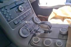 Μια πανάκριβη Mercedes που είχε άδοξο και αναπάντεχο τέλος