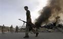 Αφγανιστάν: 260 Ταλιμπάν σκότωσε ο στρατός - Απωθήθηκε επίθεση των ισλαμιστών ανταρτών