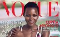 Lupita Nyong: Αυτό είναι το νέο πρόσωπο στην καμπάνια πολύ μεγάλης εταιρίας καλλυντικών...