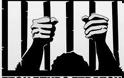 Πολιτική βασανιστήριου απέναντι σε απεργούς πείνας πολιτικούς κρατούμενους