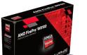 Η AMD παρουσιάζει την FirePro W8100