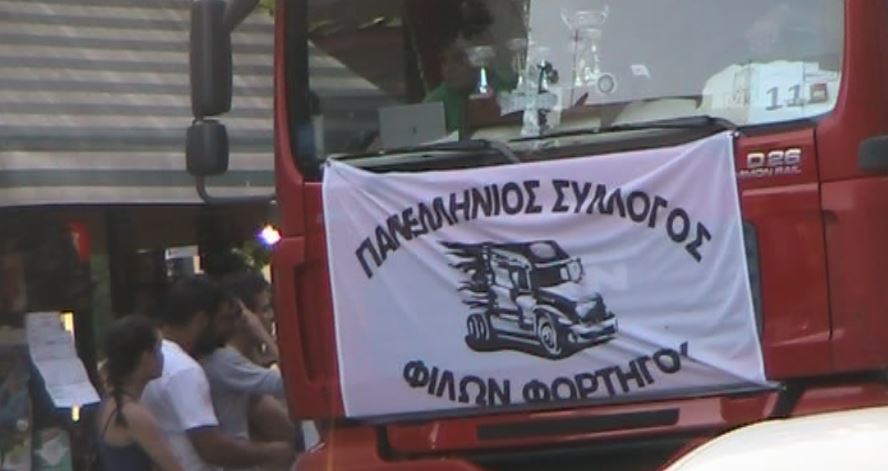 Εντυπωσιακή η μεγάλη παρέλαση φορτηγών, του 3ου Truck Show, από το κέντρο της Κοζάνης... και χωρίς κόρνες - Φωτογραφία 6