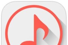 Music Tuber: AppStore new free