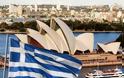 Κλείνουν οι δρόμοι στην Αυστραλία για την Εθνική Ελλάδος