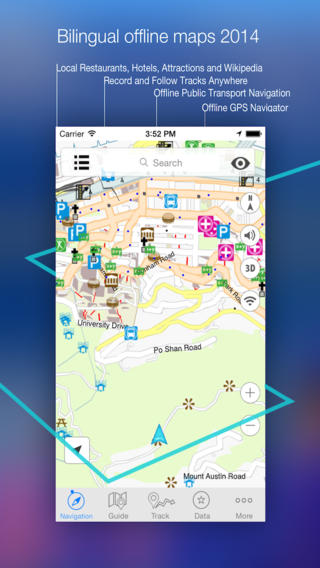 Greece Offline Map: AppStore free - Φωτογραφία 3