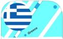Greece Offline Map: AppStore free - Φωτογραφία 1