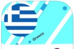 Greece Offline Map: AppStore free
