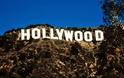 HOLLYWOOD: Ζητούν φοροελαφρύνσεις ώστε να γυρίσουν ταινίες στη χώρα μας...