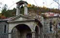 Άφαντες σπάνιες βυζαντινές εικόνες από μοναστήρι...
