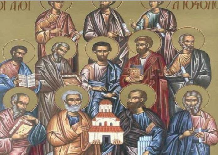Εορτή της Συνάξεως των Αγίων Δώδεκα Αποστόλων - Φωτογραφία 1
