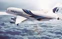 Νέα στοιχεία σχετικά με την υπόθεση του μοιραίου Boeing της Malaysia Airlines...