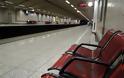 Τραγωδία στο Μετρό Ακρόπολης: Αυτοκτόνησε πέφτοντας στις ράγες