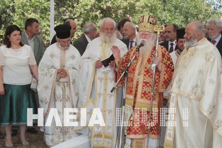 Ηλεία: Τίμησαν τους μαχητές στο Πούσι - Φωτογραφία 2