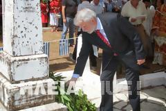 Ηλεία: Τίμησαν τους μαχητές στο Πούσι
