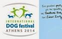Το μεγαλύτερο φεστιβάλ ζώων συντροφιάς στην Ελλάδα - Κατοικίδια Εν Δράσει - Φωτογραφία 2