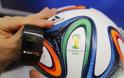 Παγκόσμιο Κύπελλο της Βραζιλίας με το «goal-line technology» και στο Ευρωπαϊκό Πρωτάθλημα