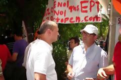 Συμμετοχή των Ανεξάρτητων Ελλήνων σε κινητοποιήσεις της ΠΟΕ-ΟΤΑ και της ΑΔΕΔΥ