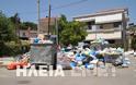 Τα σκουπίδια πνίγουν το δήμο Ανδρίτσαινας – Κρεστένων Αναφορά / Διαγραφή παραπομπής