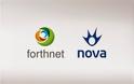Προσφορά εξαγοράς της της Nova κατέθεσε ο ΟΤΕ