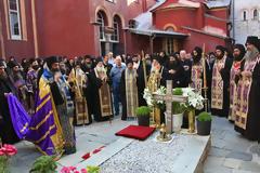 4983 - Φωτογραφίες από το Μνημόσυνο για τον γέροντα Ιωσήφ τον Βατοπαιδινό († 1η Ιουλίου 2009)