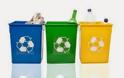 Οι δέκα κορυφαίοι τρόποι για ανακύκλωση!