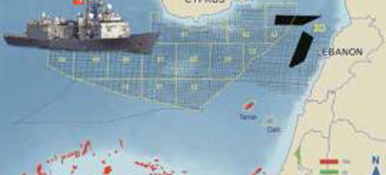 ΑΟΖ Κύπρου – Αιγύπτου: κατηγορίες κατά Τουρκίας! - Φωτογραφία 1