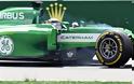 Formula 1: Η Caterham αλλάζει χέρια