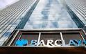 Barclays: Γιατί προβλέπει ισχυρό οικονομικό ριμπάουντ της Ελλάδας από το 2015