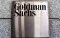 Πρόστιμο $800.000 στην Goldman Sachs για παραβίαση κανόνων για την προστασία των επενδυτών!