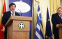 Αν αυτή είναι η ελληνική πολιτική στο Κυπριακό
