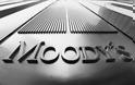 Θετικά σχόλια Moody’s για τη κυπριακή οικονομία, ικανοποίηση της κυβέρνησης
