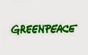 Greenpeace: 