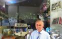Δείτε πόσο πωλείται φωτογραφία του Στέλιου Καζαντζίδη σε κατάστημα με...σεντόνια στο κέντρο της Θεσσαλονίκης [photo] - Φωτογραφία 4