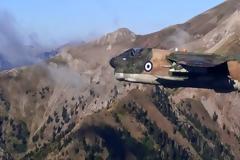 Αύριο θα γίνει της…Κρανέας! Με τον Αρχηγό του ΑΤΑ να παίρνει τα βουνά! «ΚΑΜΠΕΡΟΣ 2014″