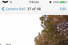 Photo Info: Cydia tweak free