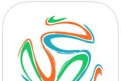 BallTune: AppStore free...δες αν η μπάλα σου είναι ξεφούσκωτη