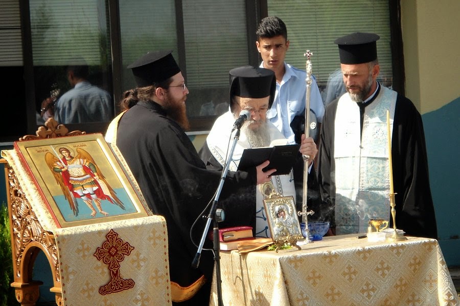 Τελετή Αναστολής Λειτουργίας του Α/Απ Αγρινίου - Φωτογραφία 2