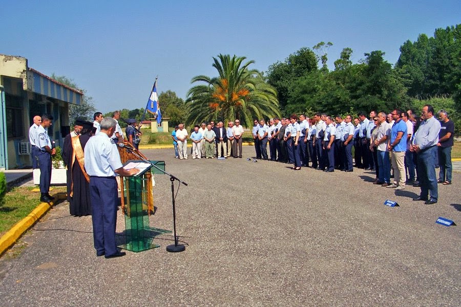 Τελετή Αναστολής Λειτουργίας του Α/Απ Αγρινίου - Φωτογραφία 6