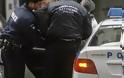 Θεσσαλία: 17 συλλήψεις σε αστυνομικούς ελέγχους